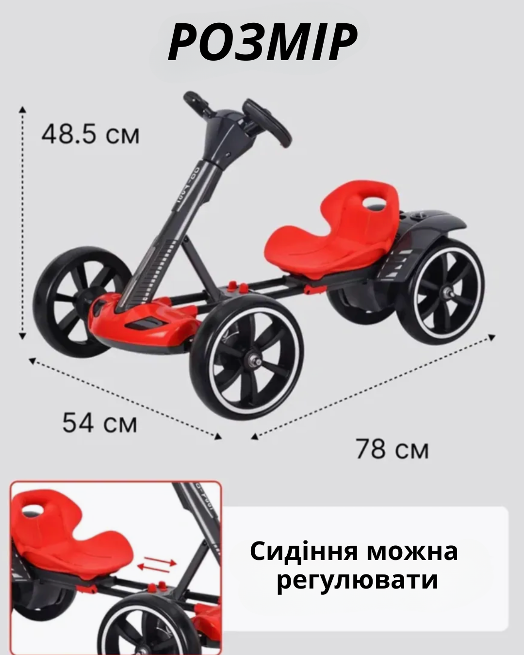 Портативний акумуляторний пилосос